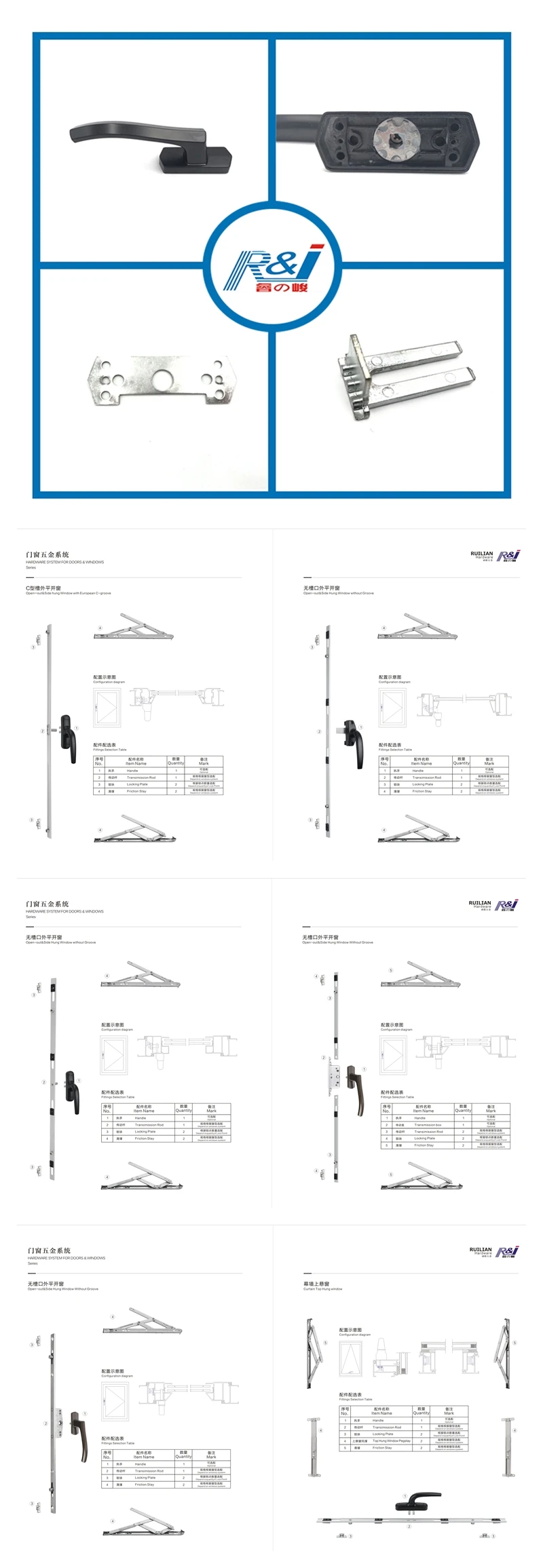 RL-A012.jpg