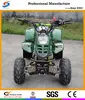 110cc ATV QUAD BIKE And Quad SKI ATV001