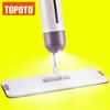 2018 TOPOTO Unique Design Easy Life Magic Eco Mop Spray