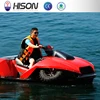ATV 1100cc Stylish fancy lake rescue quad ski