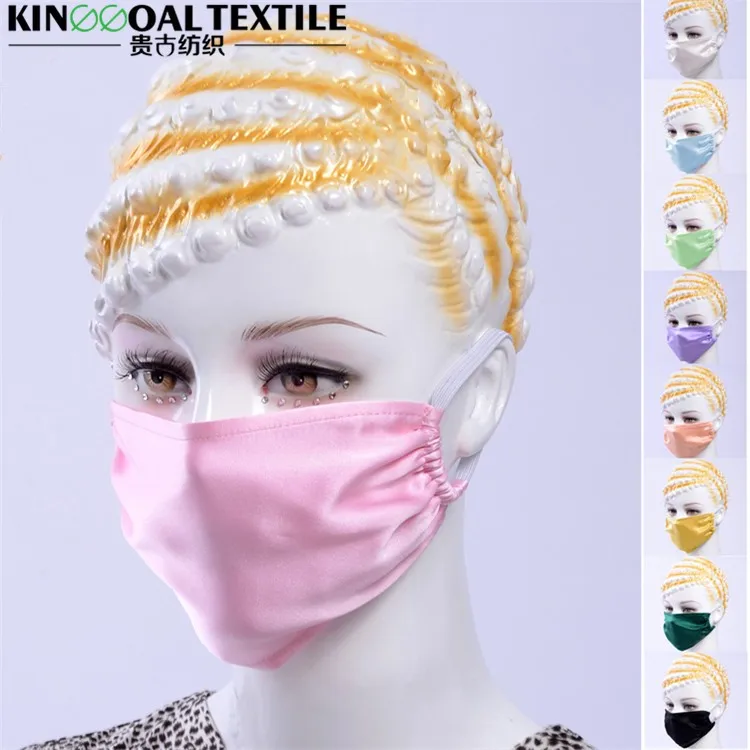 Super Soft Anti Dust 25mm Silk Gauze Masks Buy Silk Gauze Masks,25mm