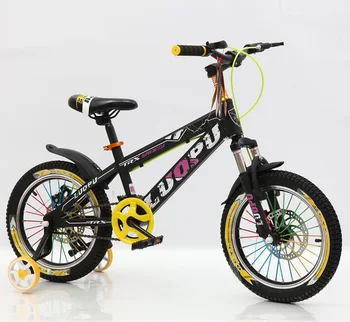 electric bikes for 4 year olds