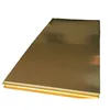 New design brass sheet price