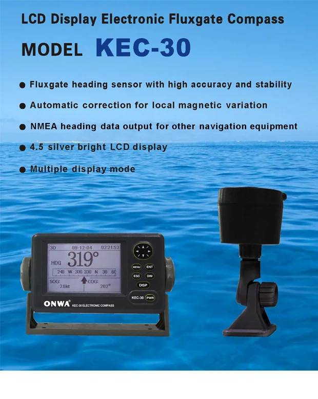ONWA KEC-30 marine Electronic Fluxgate compass