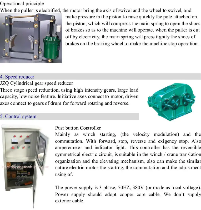 Electric Steel Cable Winch With Spooling Device Buy Cable Winch