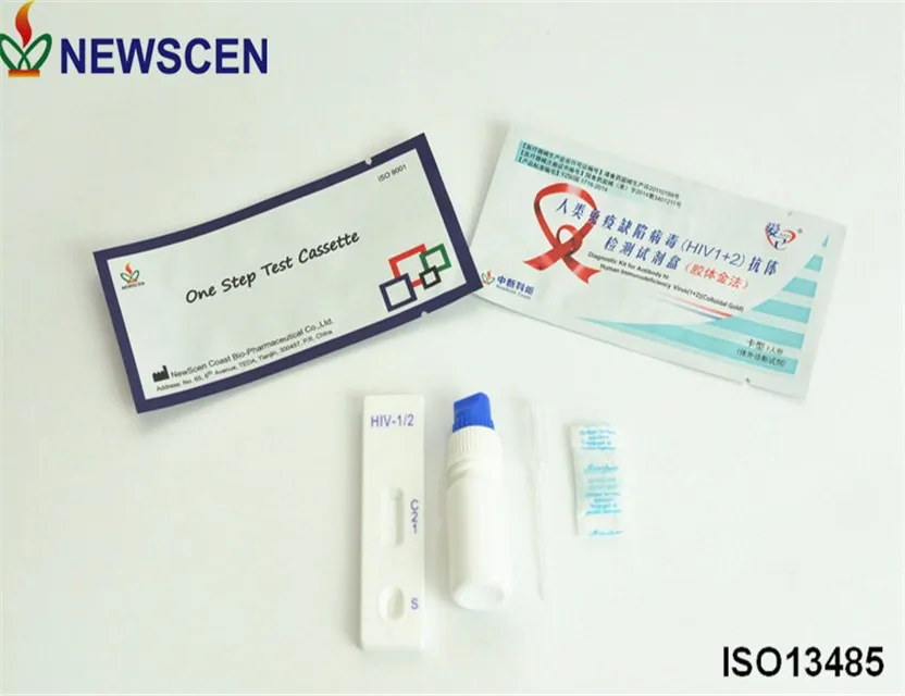 Rapid Hiv Home Test Cvs Taraba Home Review