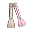 Newly best-selling karaoke magic mic