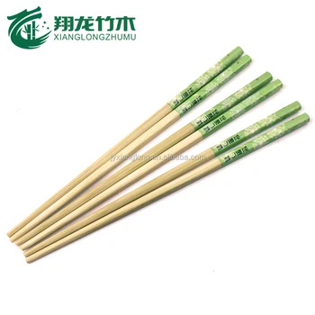 traditional chinese chopsticks