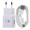 Fast Charger with USB Data Cable set For Samsung Galaxy S6, S7, S8, S9, Plus, A3, A5, A8 accept Paypal