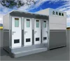 Intelligent Removable Toilet / Lavatory System