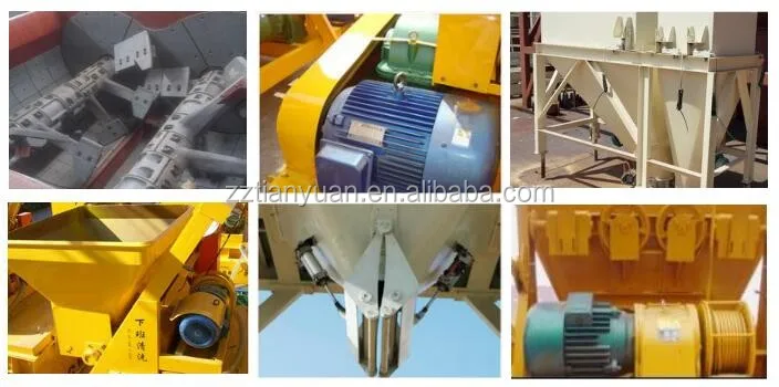 JS 1500 Concrete Mixer (4).jpg