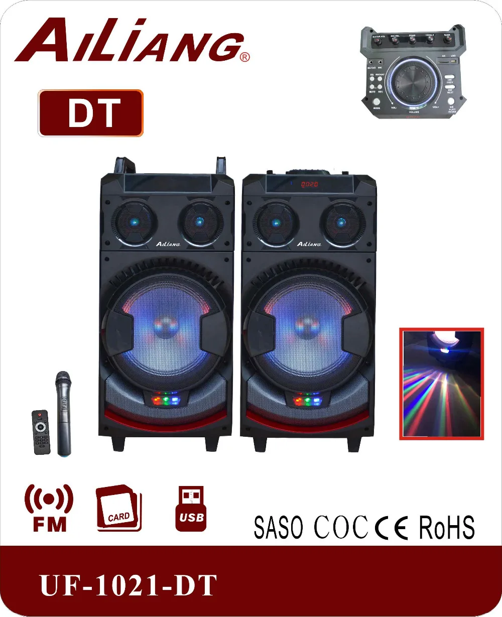 2.0 профессиональный активный сценический динамик Bluetooth UF-1021-DT с диско свет