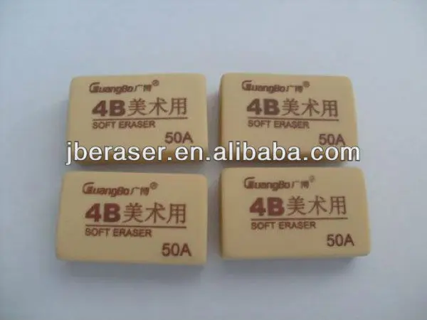 ZY17-008