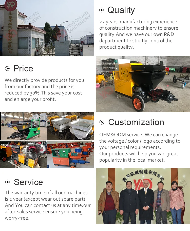 Mortar and plaster electrical piston mortar screw mortar spray used plaster pump