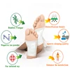 ZHIZIN bamboo vinegar detox pads foot patch, detox foot patch (OEM / ODM service for your own brand)
