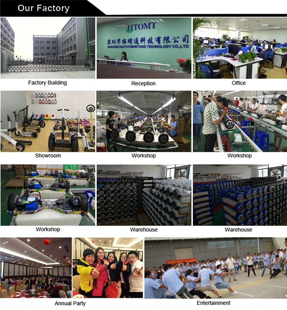 our factory 1