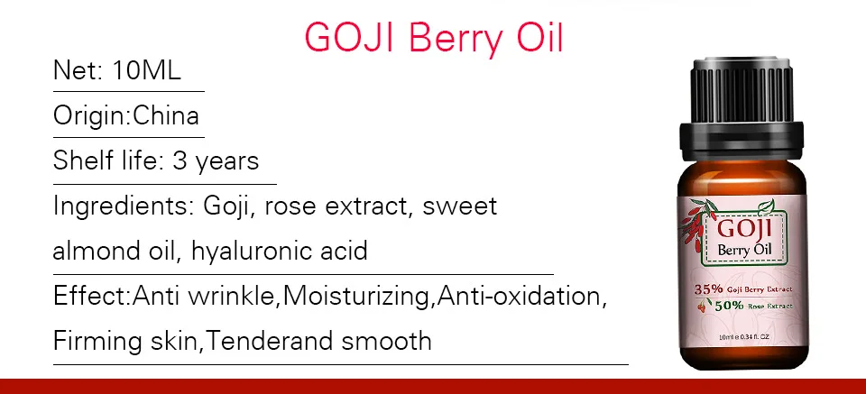 Goji Berry oil (3).jpg