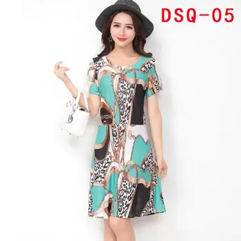 Short Silk Dress