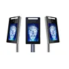 Using Linux operating system face recognition machine flap turnstile
