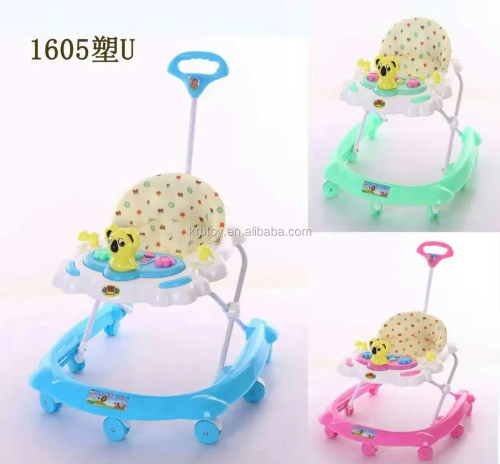 Outdoor Baby Walker,Multifunction Baby Walker With Toy Buy Twin Baby