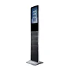 21.5inch network digital signage software floor stand with Newspaper pocket mall kiosk