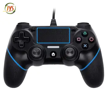 ps4 wired controller price