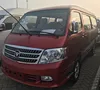 Low price Foton 14 seats gasoline engine mini van / mini bus for sale