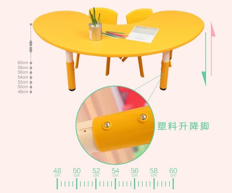 Children furniture kindergarten funiture kids table study moon table for sale