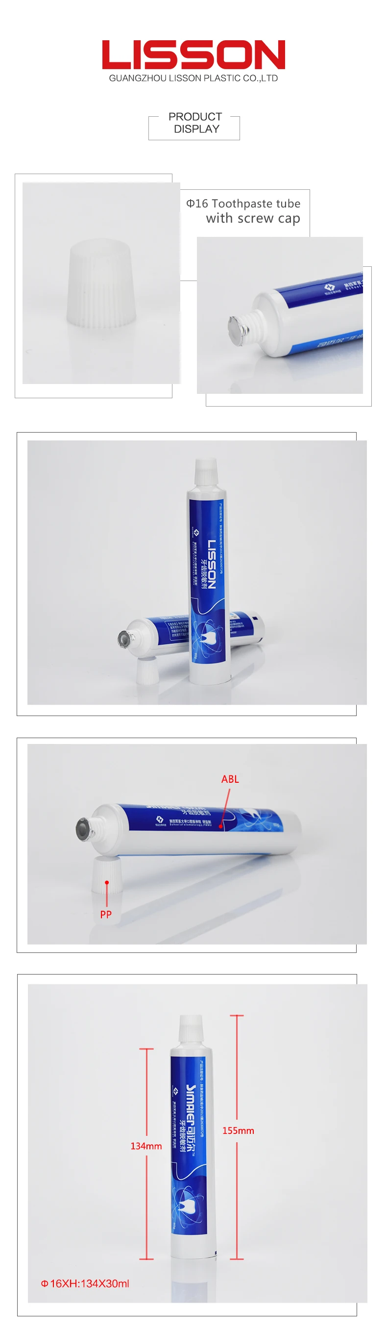 30ml Eco-friendly custom printed toothpaste tube packaging With Screw Cap