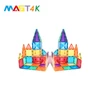 110pcs magnetic toy building set early learning educational toy become the trend of 2019