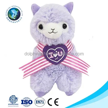 purple llama plush