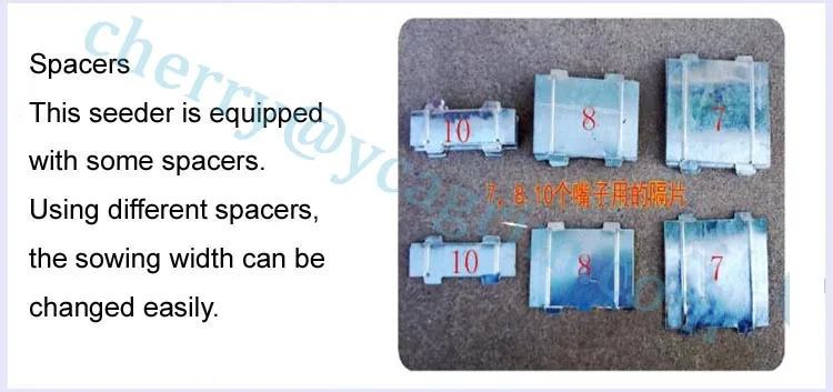 corn seeder (5)