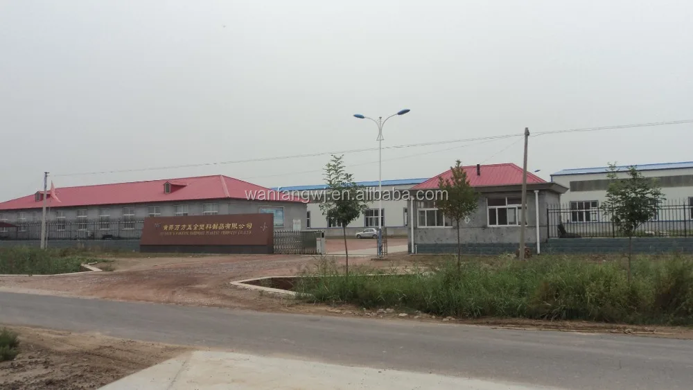 Huanghua Wanfang.JPG