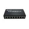 Wanglink Gigabit 8 port Ethernet switch 10/100/1000M network hubs and switches