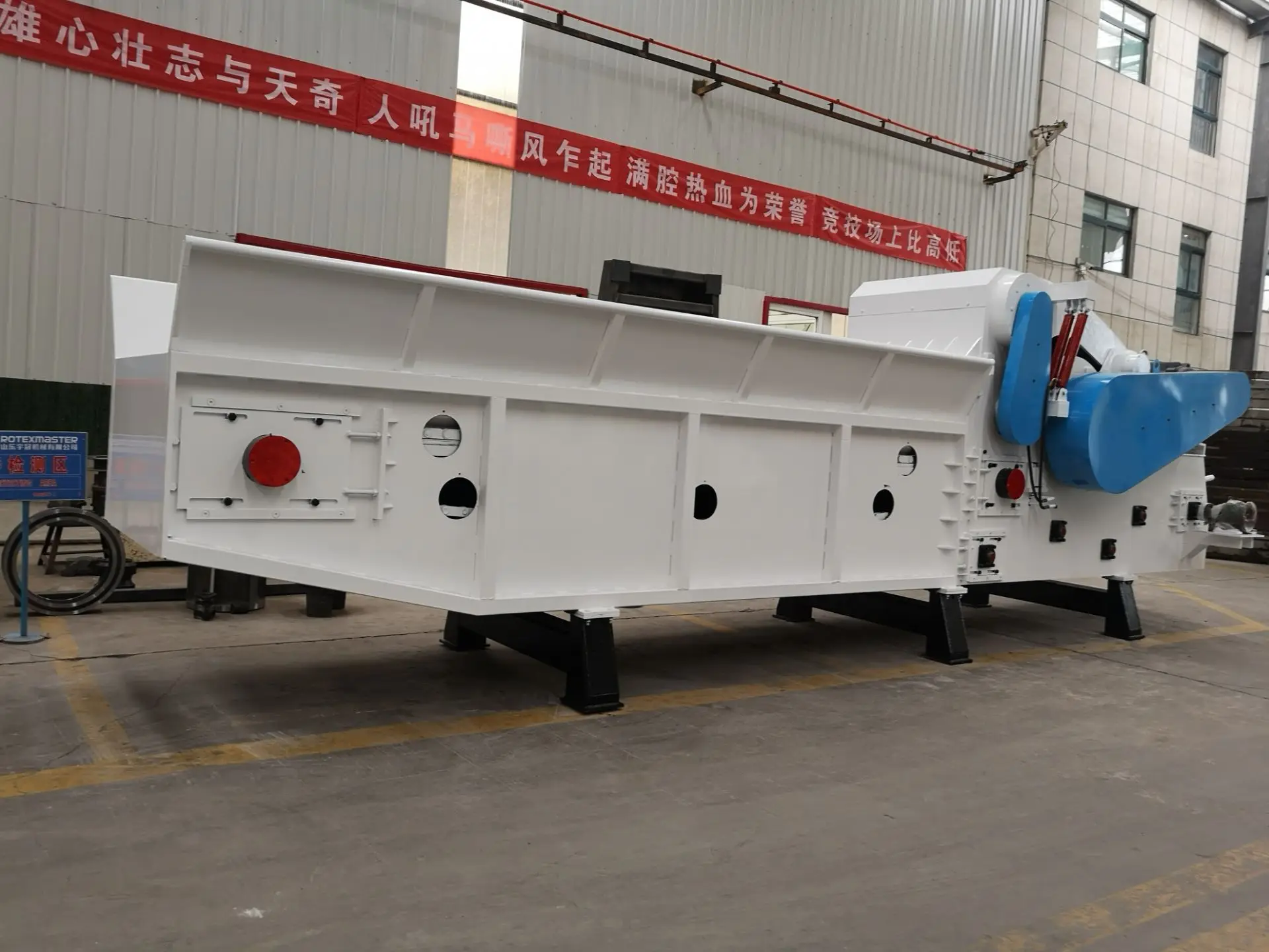 drum_wood_chipper_machine