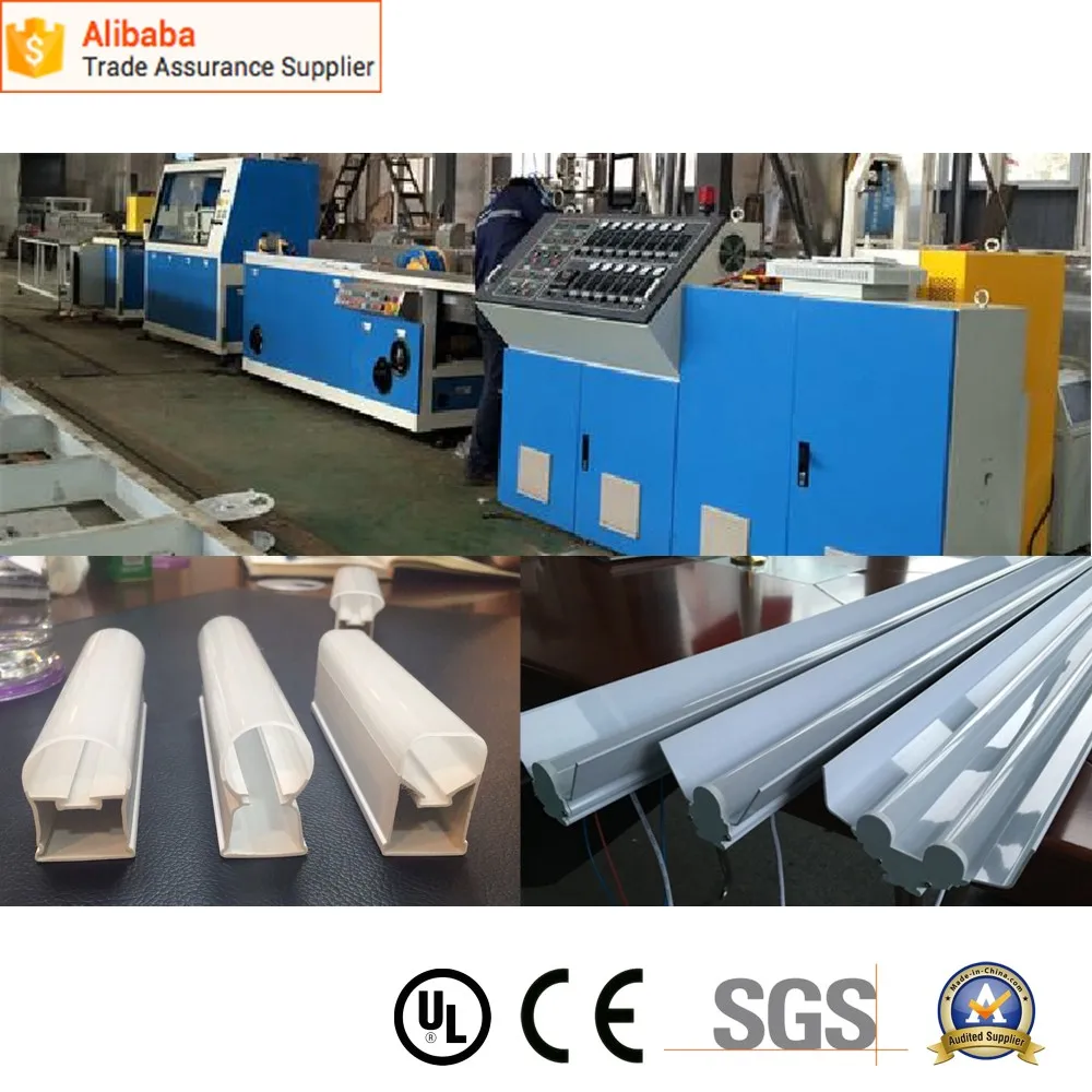 Two Color Plastic Pc Lamp Cover Extruder Led Profile Machine Buy Pc