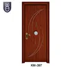 modern design internal room wooden door with frame