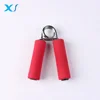 Classic Home Use Hand Gripper Exerciser