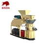 Hot Sale CE Flat Die Rice Bran Pellet Making Machine for Animal Feed