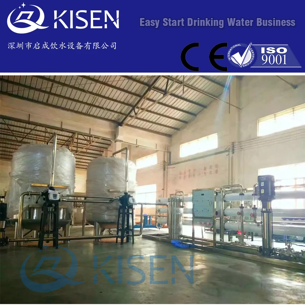 25t Big Water Purifier Machine Buy Water Purifier Machine,Big Water