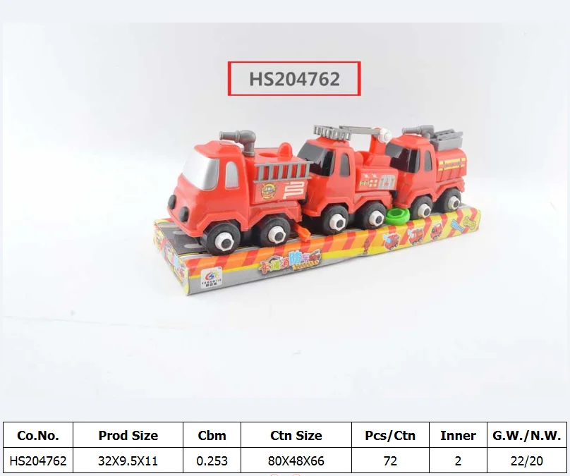 HS204762, Huwsin Toys, Educational toy, DIY toy for kids, Multifunctional truck set