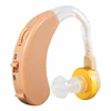Hearing aid accessory rechargeable mini hearing aid
