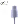 Luxury new style plastic cosmetic packaging cream pump lotion pump