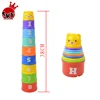 New product Colorful cute Educational game plastic baby stacking cups