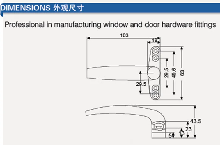 KXZ14 high quality luxury aluminium accessories door and window handle