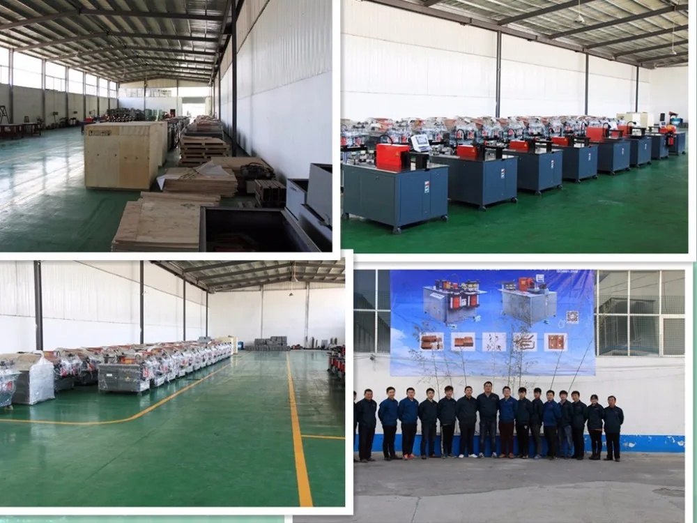 bus bar bending punching cutting machine