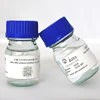 IOTA hydroxyl silicone has reactive hydroxyl groups