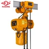 Ton Hoist Motor Electrical 15 ton Chain Block Electric Crane Pulley Block