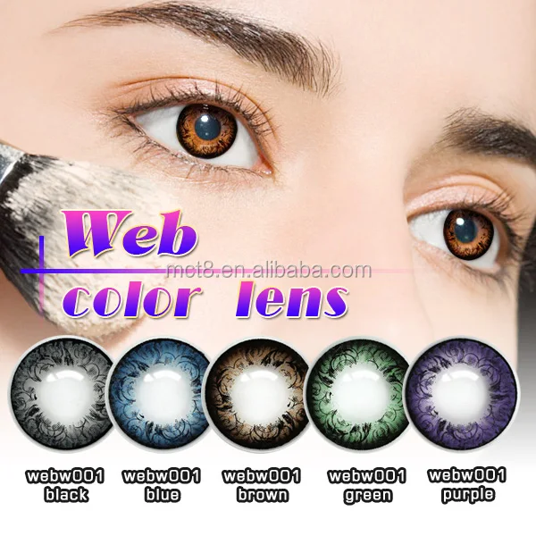 safety eye wholesale pure hazel romance colored contact lenses