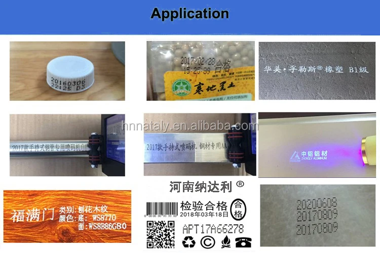 Nataly M3S High Definition Hand Held Ink Jet Printer For Plastic Wood Paper Glass Packing Code Printing Marking Inkjet
